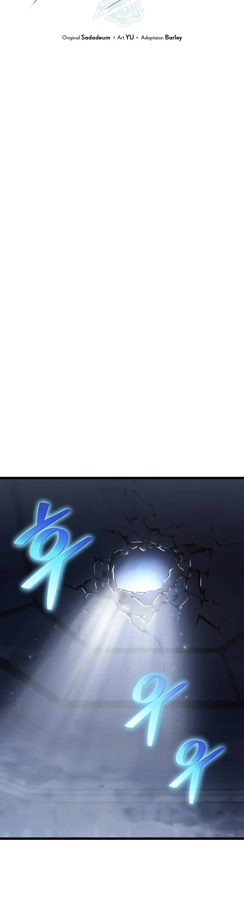 The Priest of Corruption Chapter 74 page 8 - Chapter 74