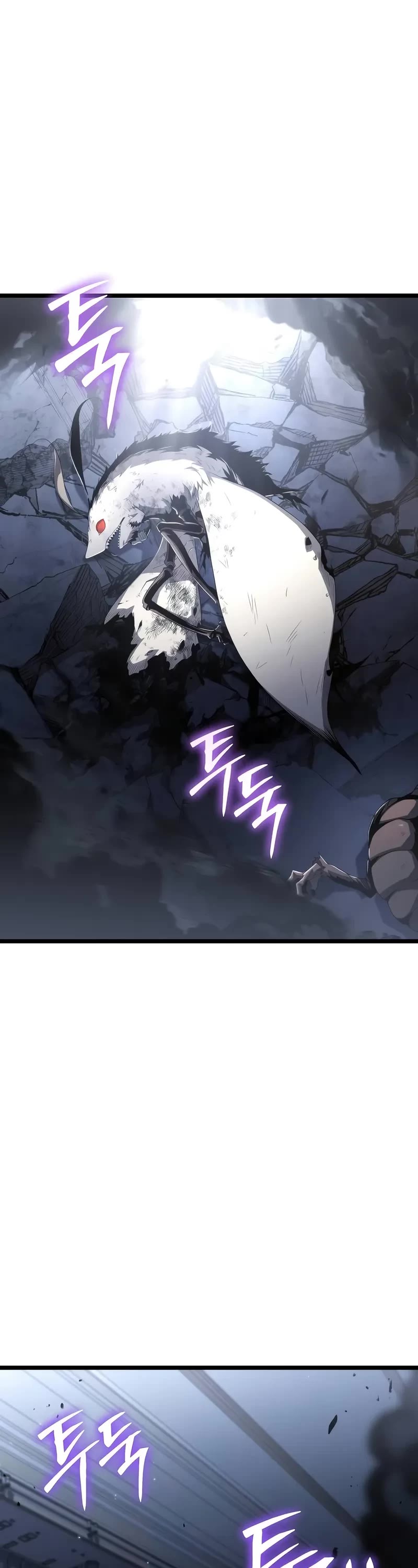 The Priest of Corruption Chapter 74 page 9 - Chapter 74