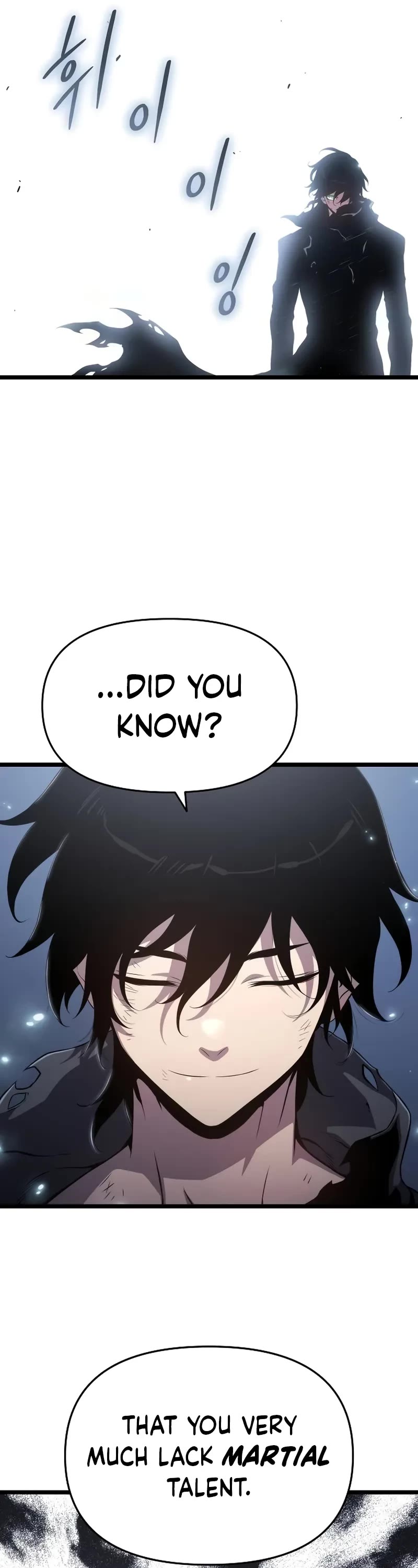 The Priest of Corruption Chapter 75 page 17 - Chapter 75