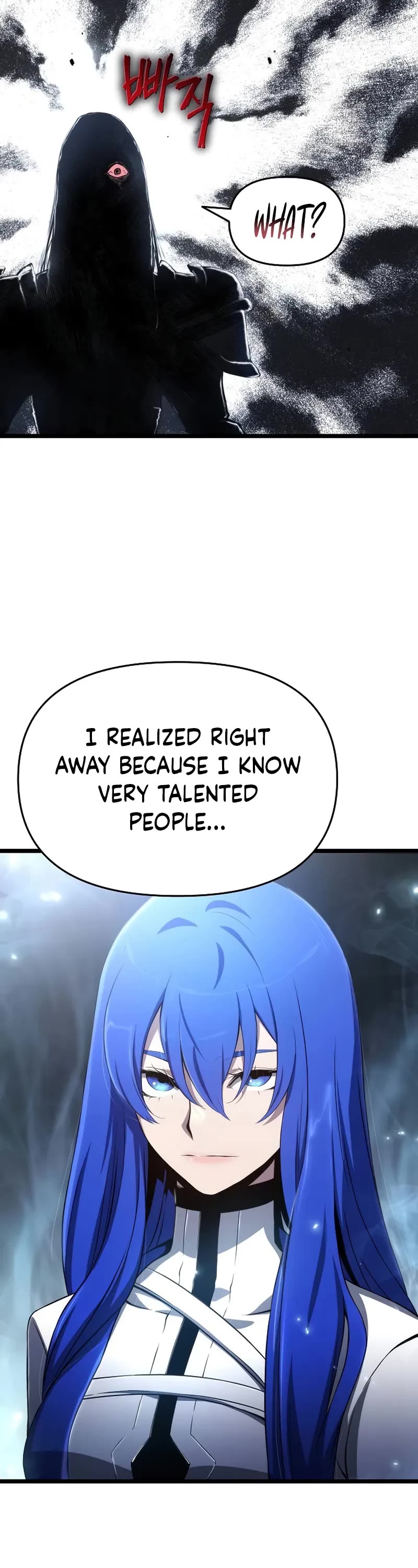The Priest of Corruption Chapter 75 page 18 - Chapter 75