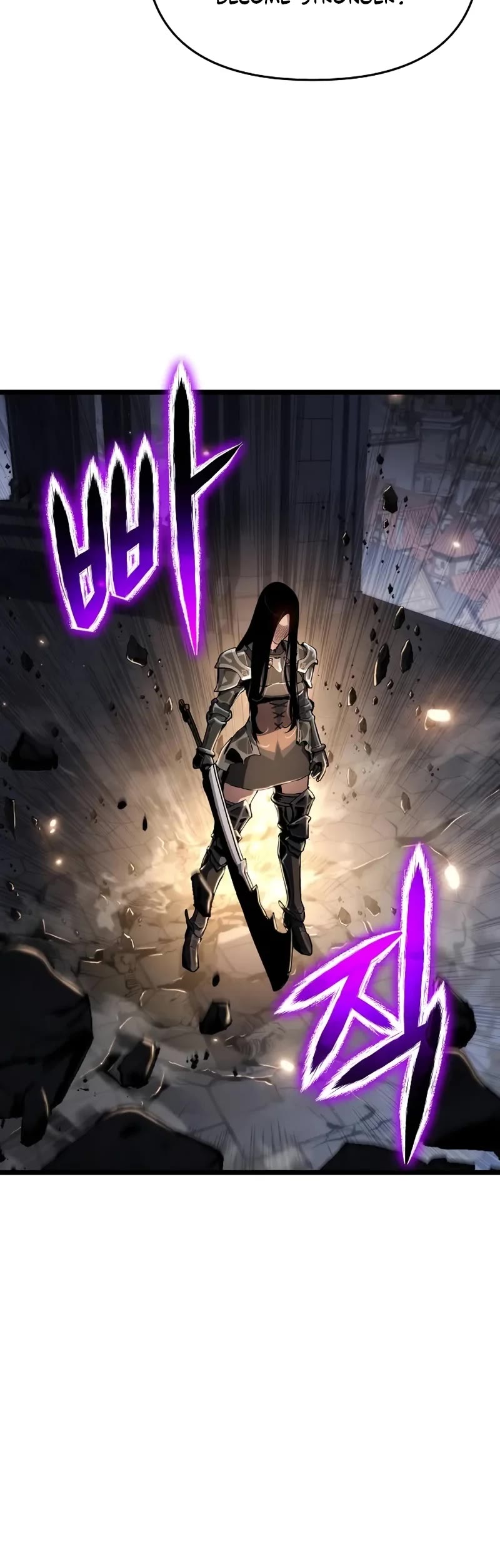 The Priest of Corruption Chapter 75 page 21 - Chapter 75