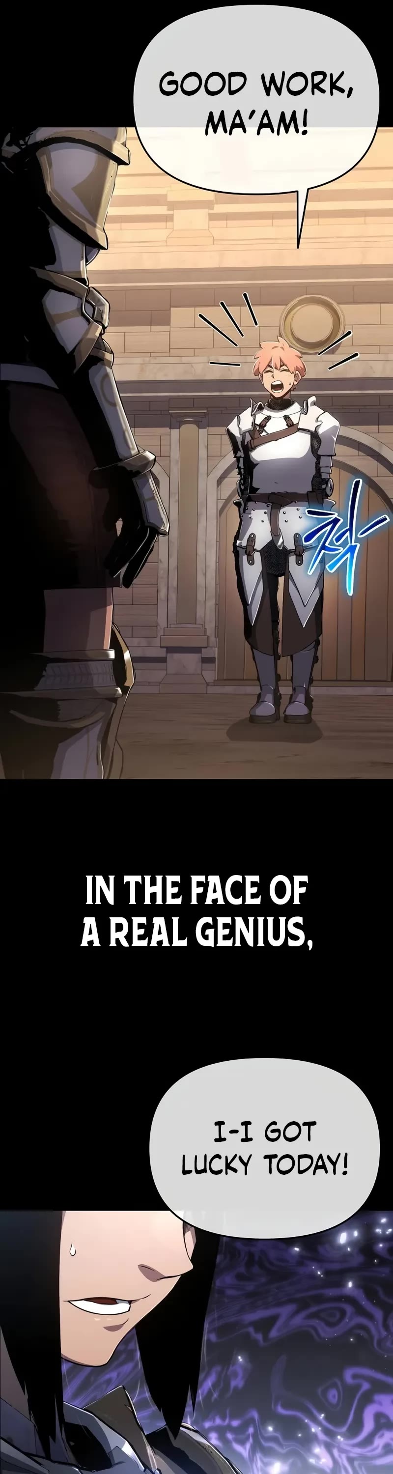 The Priest of Corruption Chapter 75 page 27 - Chapter 75