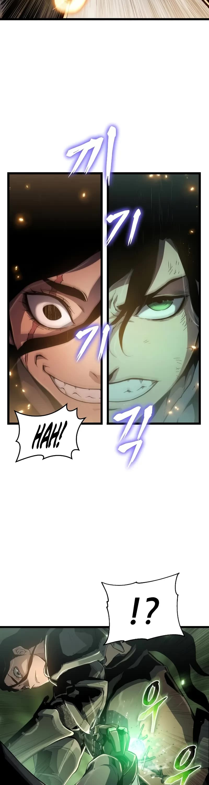 The Priest of Corruption Chapter 75 page 4 - Chapter 75