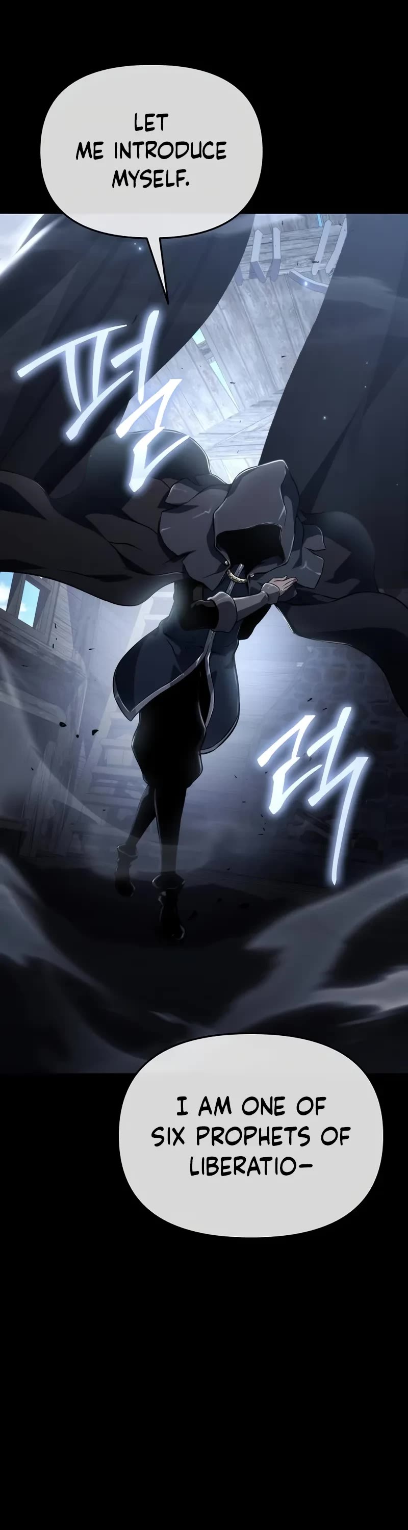 The Priest of Corruption Chapter 75 page 43 - Chapter 75
