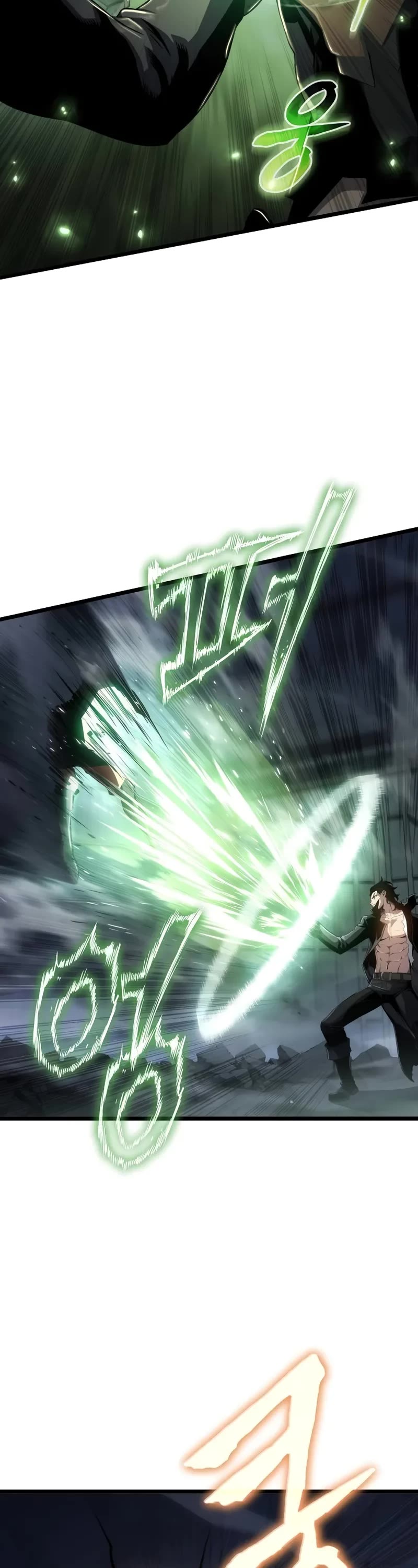 The Priest of Corruption Chapter 75 page 5 - Chapter 75