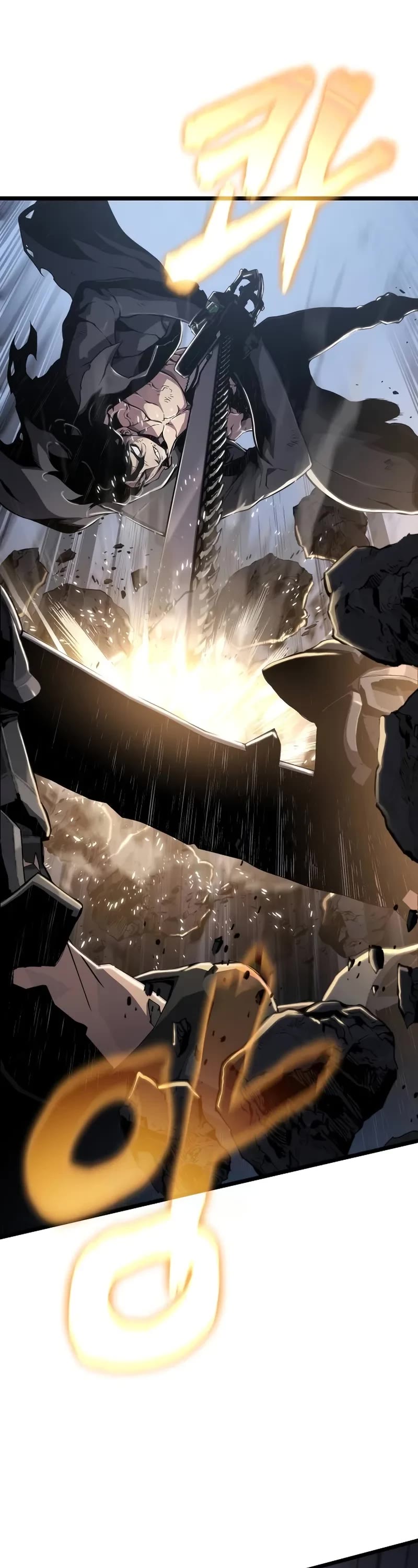 The Priest of Corruption Chapter 75 page 7 - Chapter 75