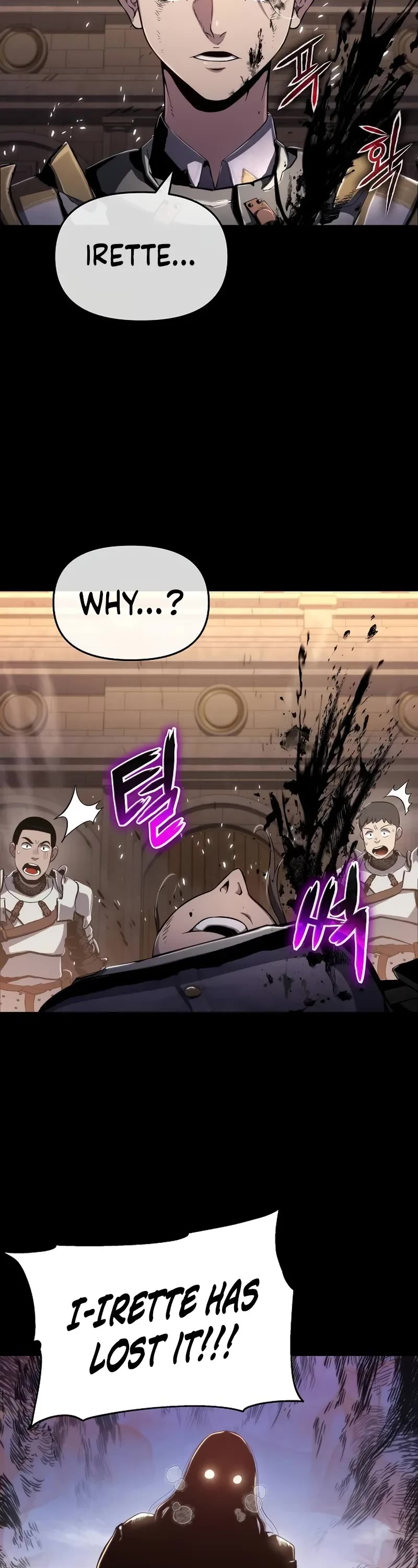 The Priest of Corruption Chapter 76 page 25 - Chapter 76