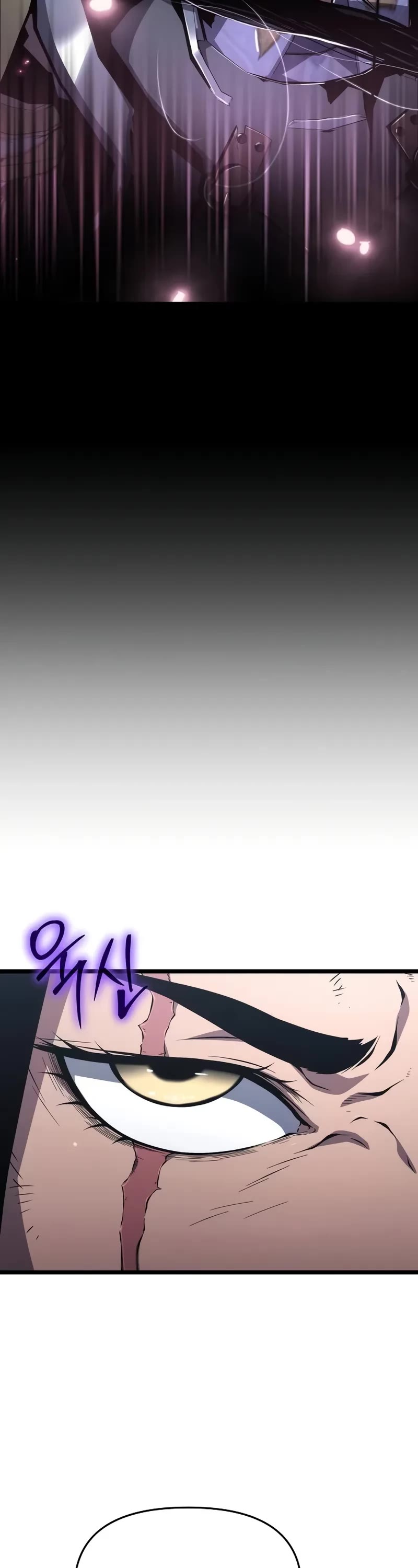 The Priest of Corruption Chapter 76 page 29 - Chapter 76