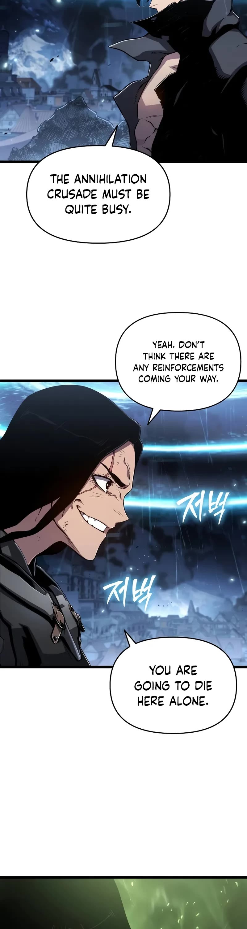 The Priest of Corruption Chapter 76 page 33 - Chapter 76