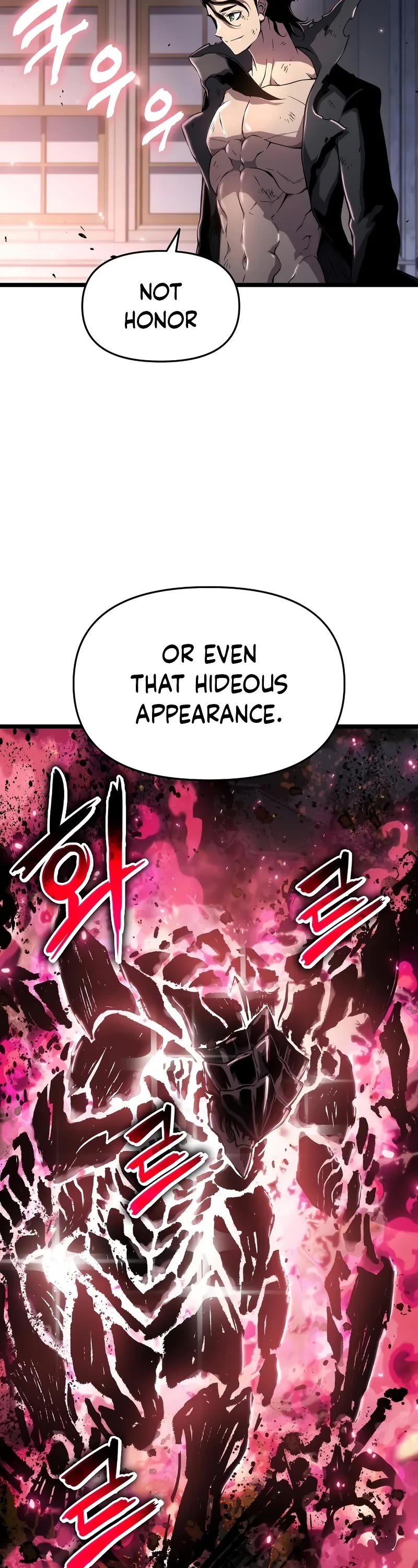 The Priest of Corruption Chapter 77 page 14 - Chapter 77