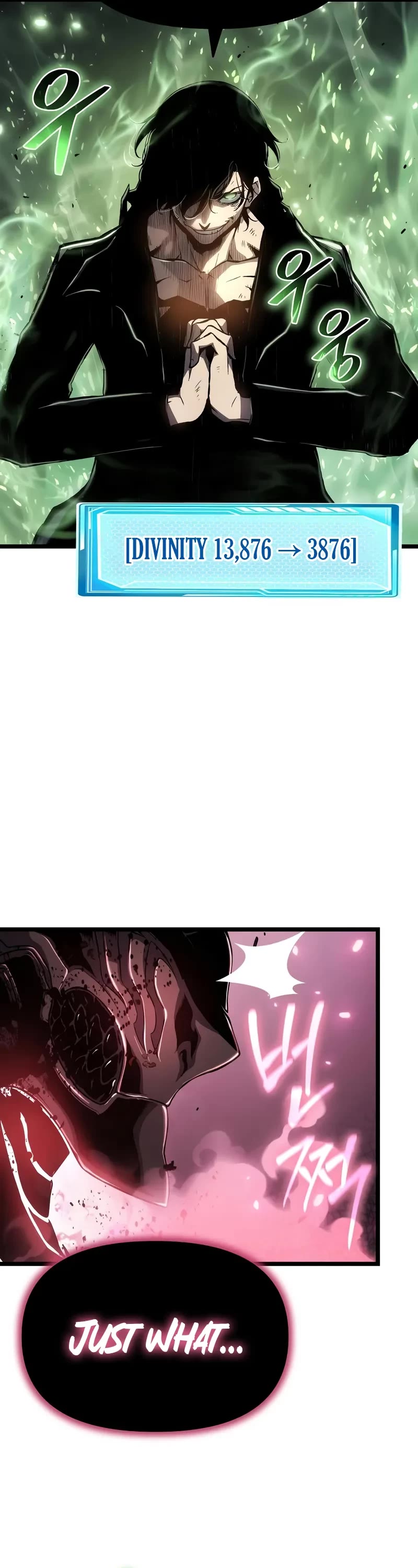 The Priest of Corruption Chapter 77 page 17 - Chapter 77