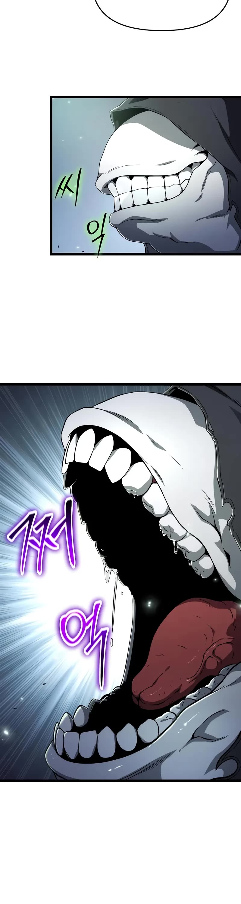 The Priest of Corruption Chapter 77 page 21 - Chapter 77