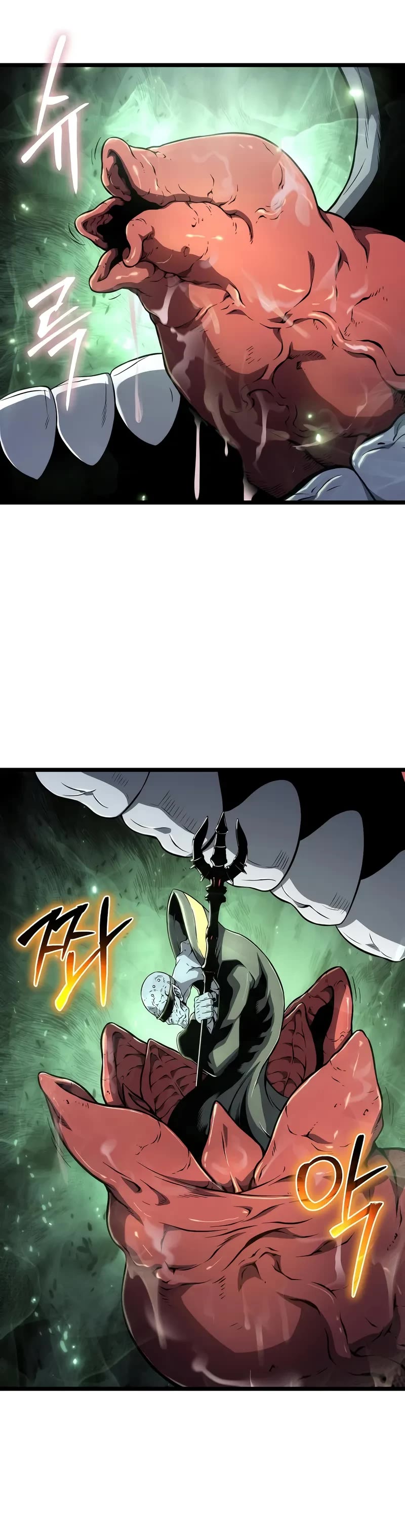 The Priest of Corruption Chapter 77 page 22 - Chapter 77
