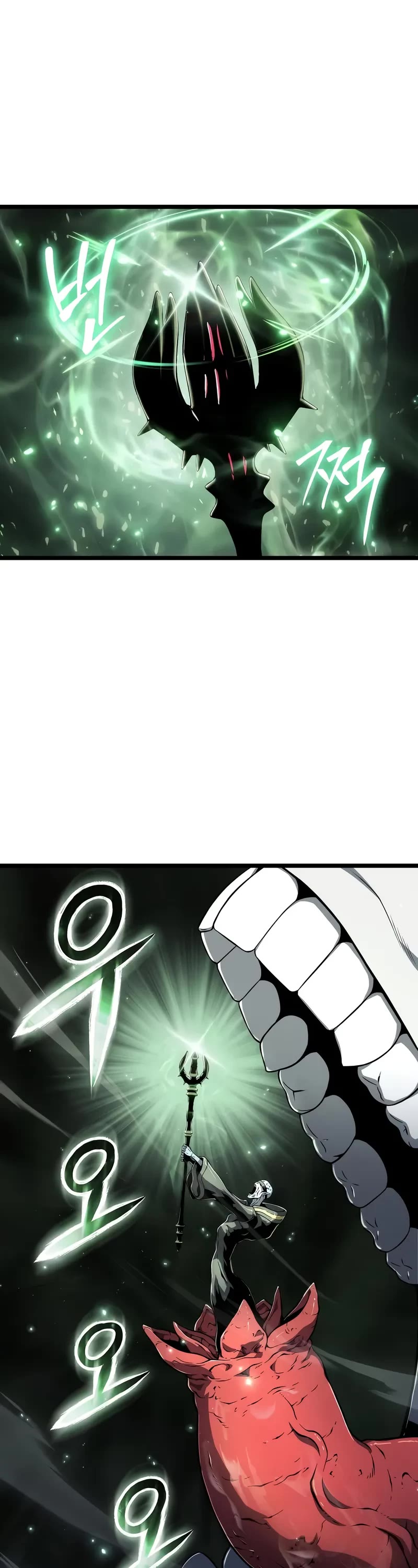 The Priest of Corruption Chapter 77 page 23 - Chapter 77