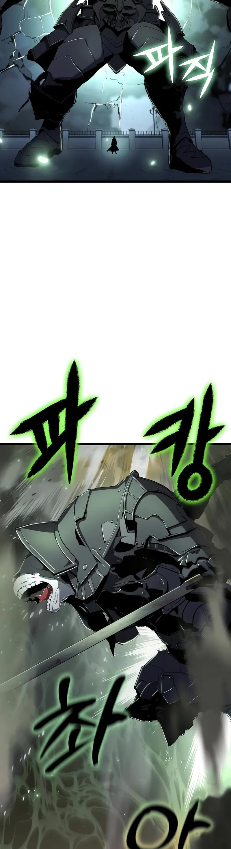 The Priest of Corruption Chapter 77 page 25 - Chapter 77