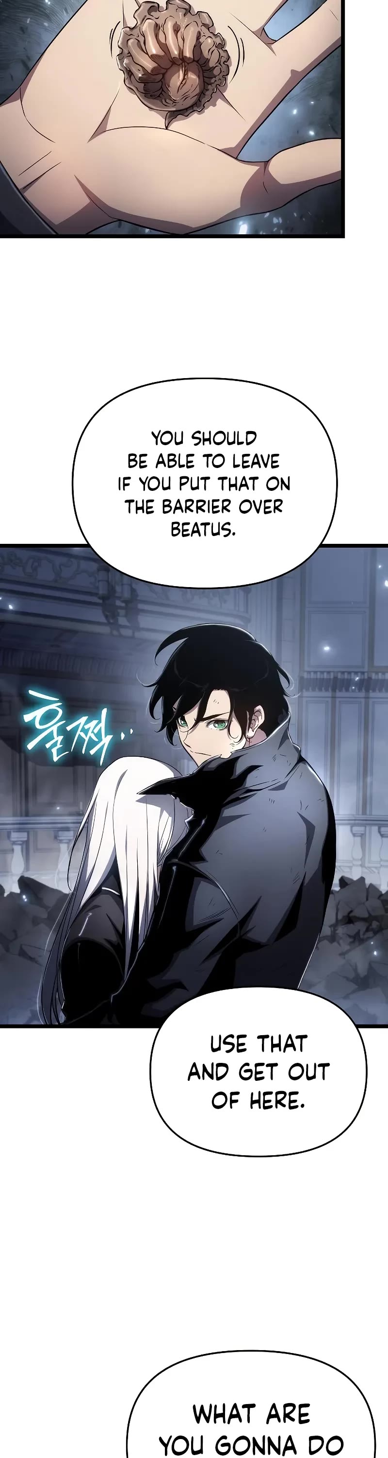 The Priest of Corruption Chapter 78 page 19 - Chapter 78