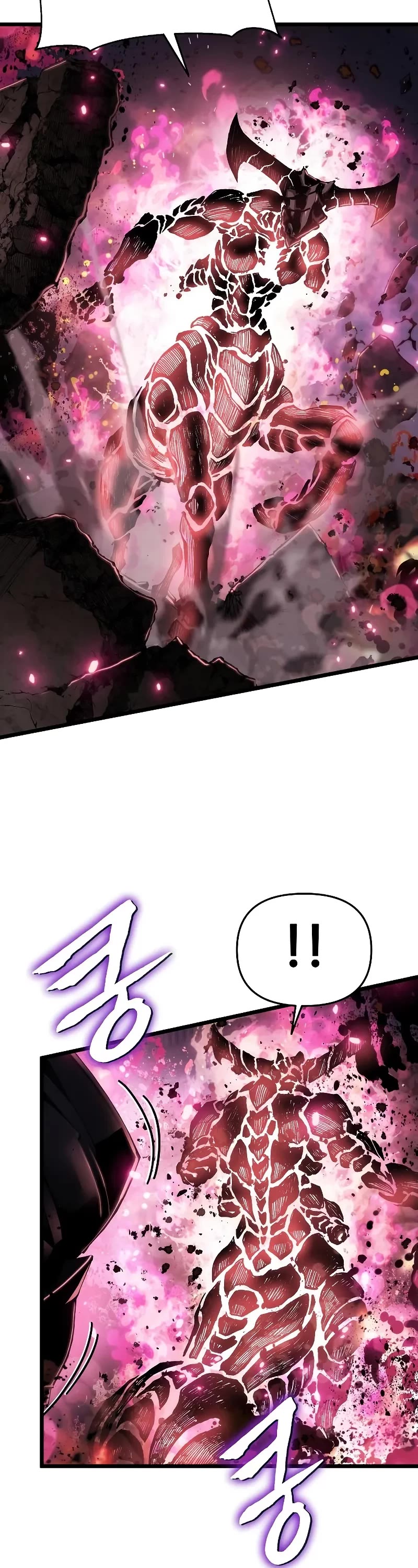 The Priest of Corruption Chapter 78 page 23 - Chapter 78
