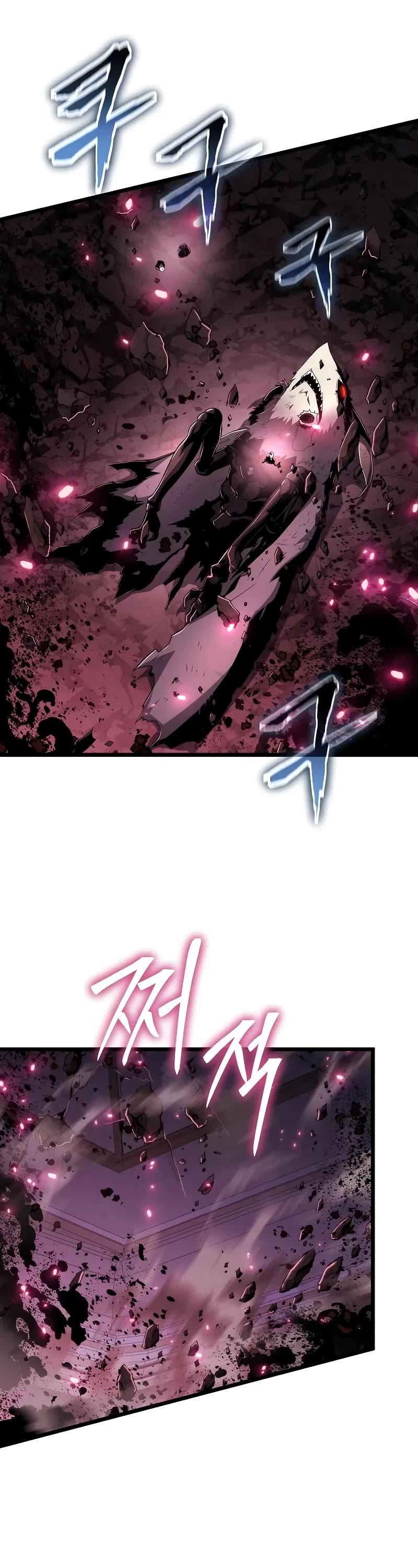 The Priest of Corruption Chapter 78 page 28 - Chapter 78