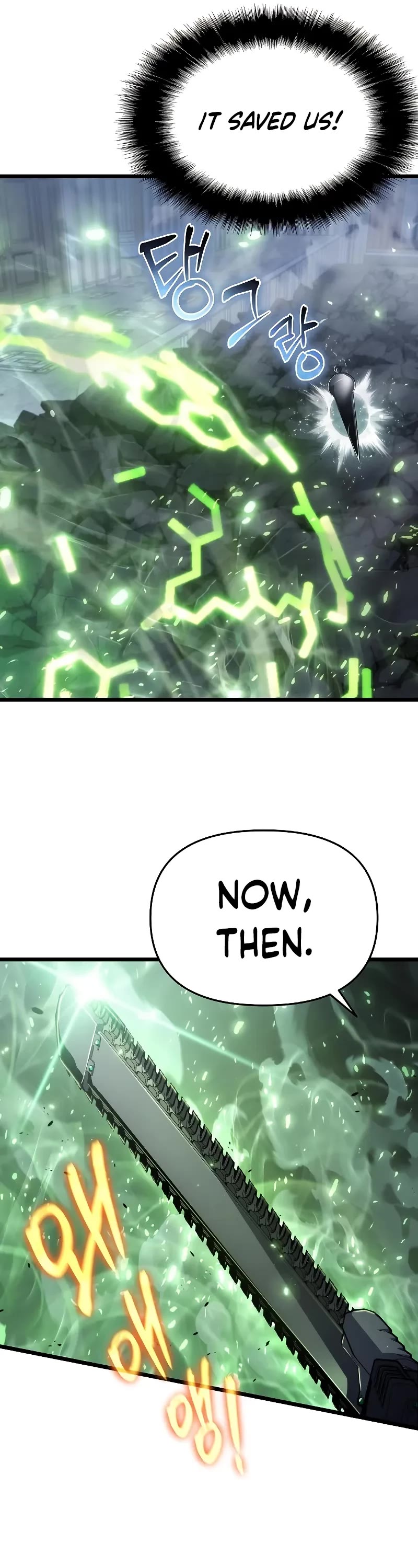 The Priest of Corruption Chapter 78 page 42 - Chapter 78