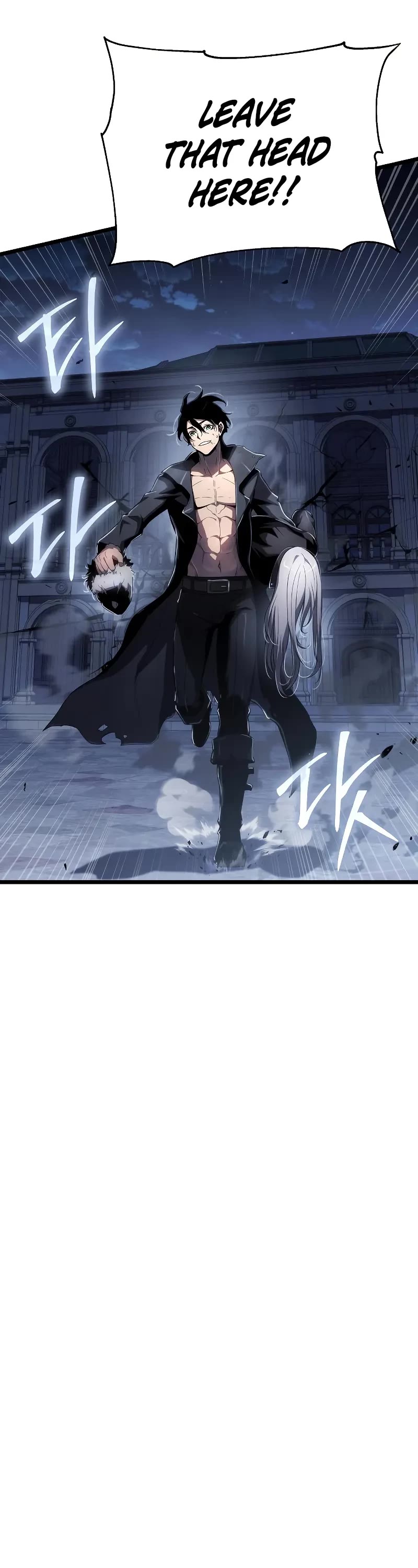 The Priest of Corruption Chapter 78 page 47 - Chapter 78