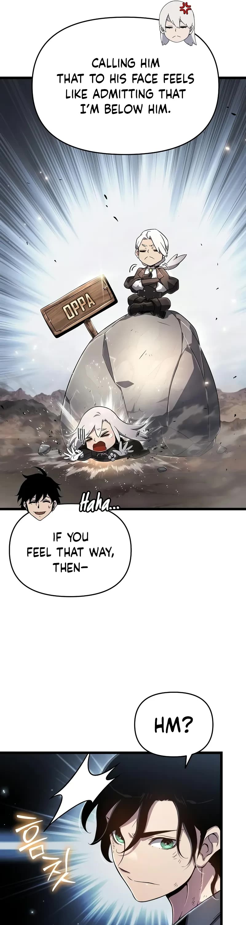 The Priest of Corruption Chapter 79 page 17 - Chapter 79