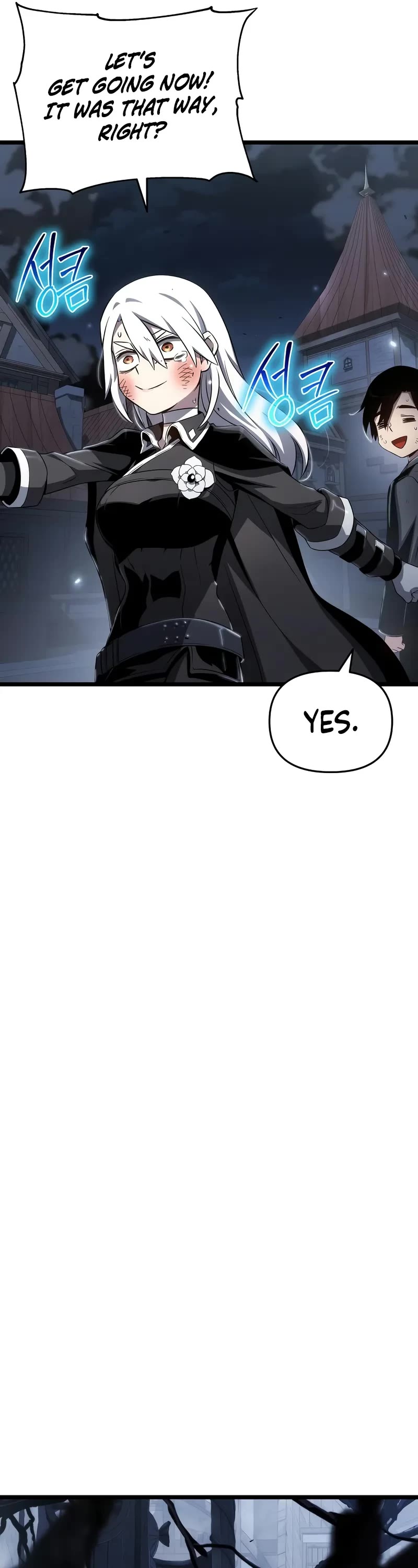 The Priest of Corruption Chapter 79 page 27 - Chapter 79
