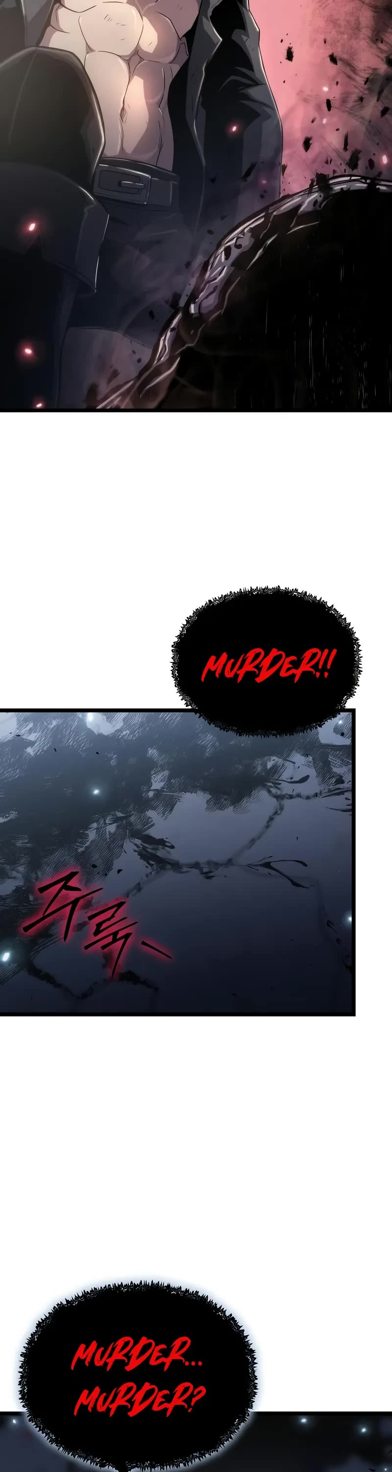 The Priest of Corruption Chapter 79 page 3 - Chapter 79
