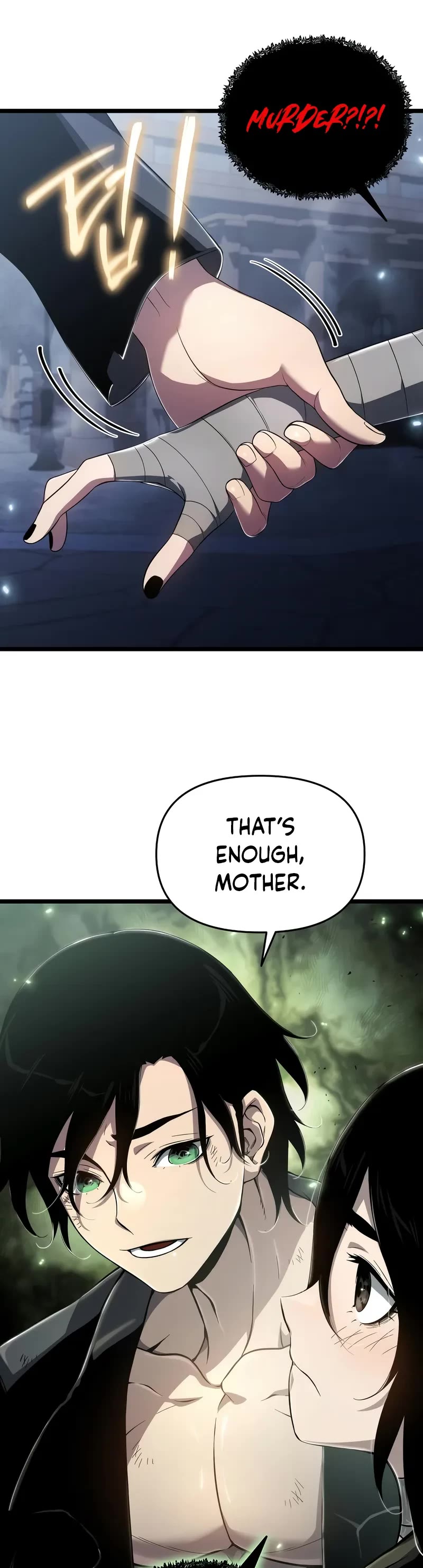 The Priest of Corruption Chapter 79 page 5 - Chapter 79