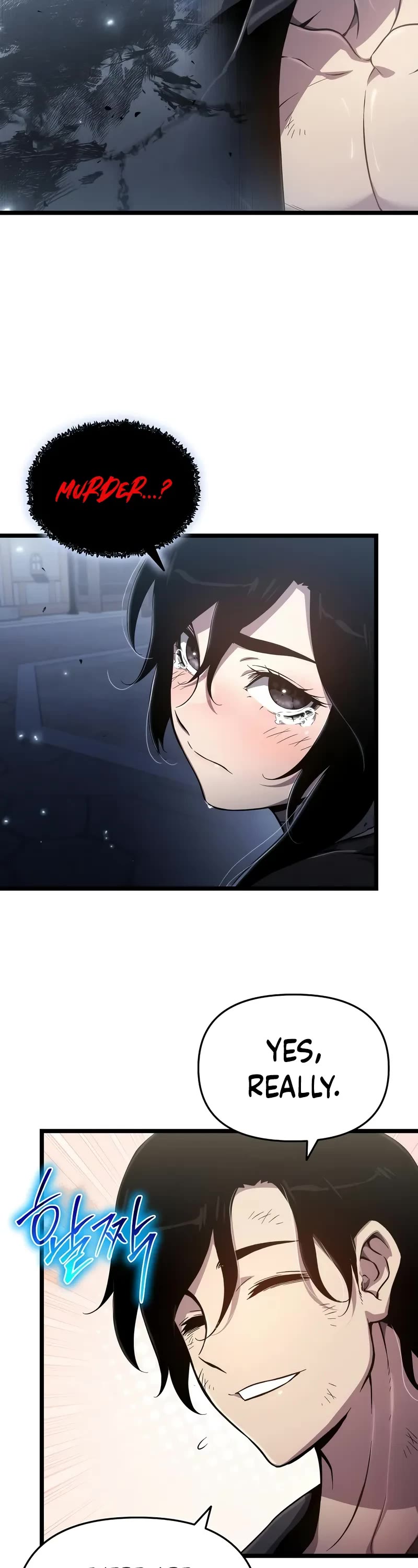 The Priest of Corruption Chapter 79 page 8 - Chapter 79