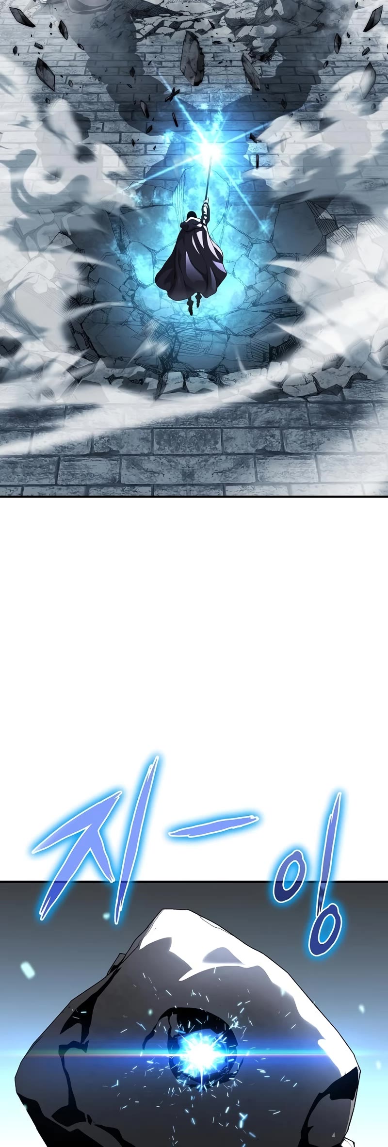 The Priest of Corruption Chapter 8 page 10 - Chapter 8