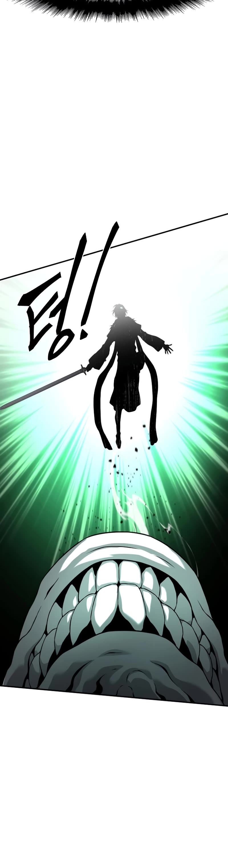 The Priest of Corruption Chapter 8 page 46 - Chapter 8