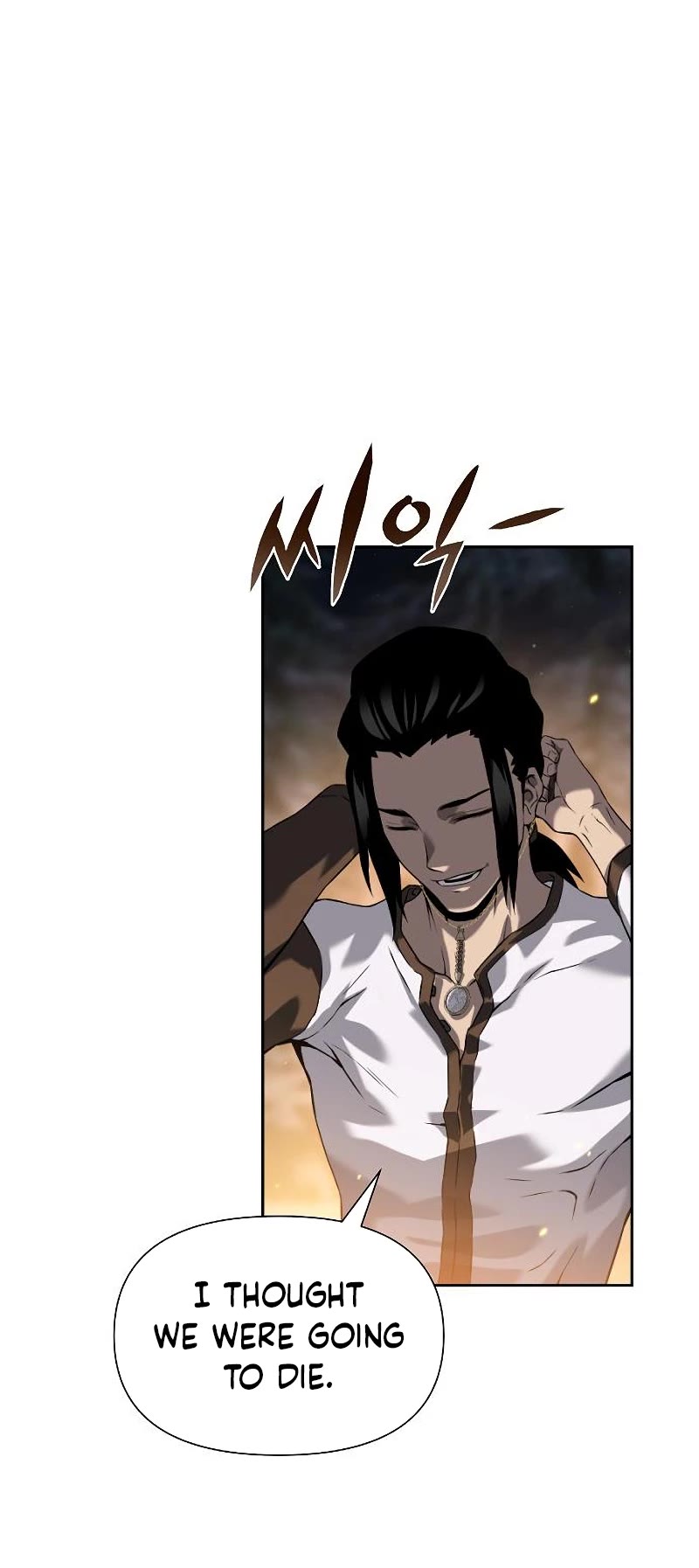 The Priest of Corruption Chapter 9 page 17 - Chapter 9