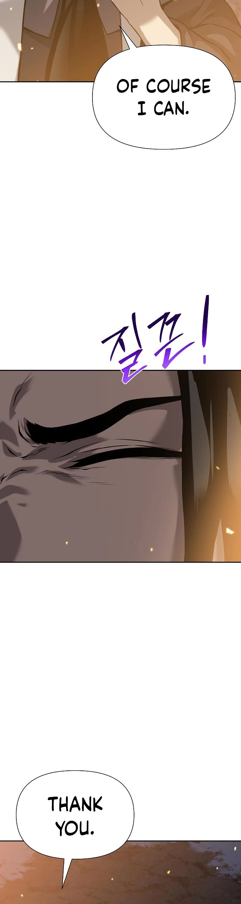The Priest of Corruption Chapter 9 page 20 - Chapter 9