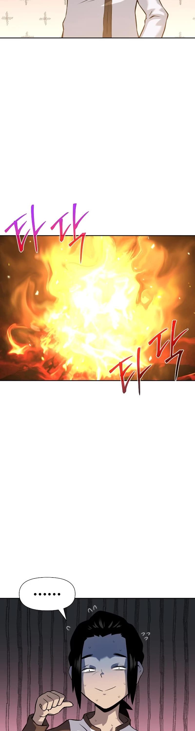 The Priest of Corruption Chapter 9 page 34 - Chapter 9