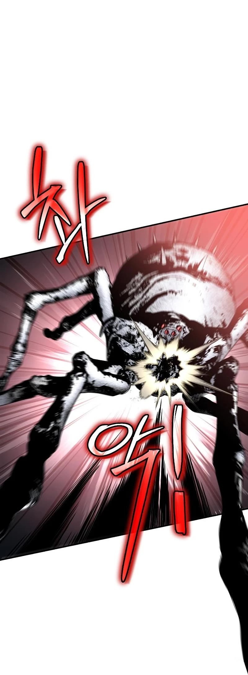 The Priest of Corruption Chapter 9 page 82 - Chapter 9