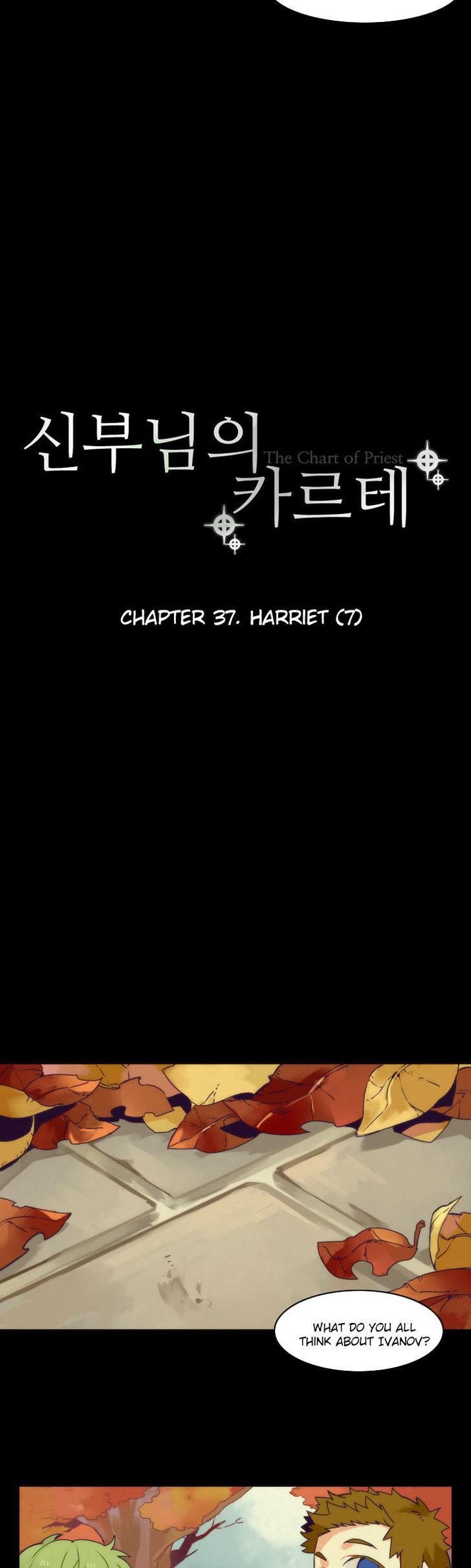 The Priest's Chart Chapter 37 page 8 - Chapter 37 : Harriet (1)7