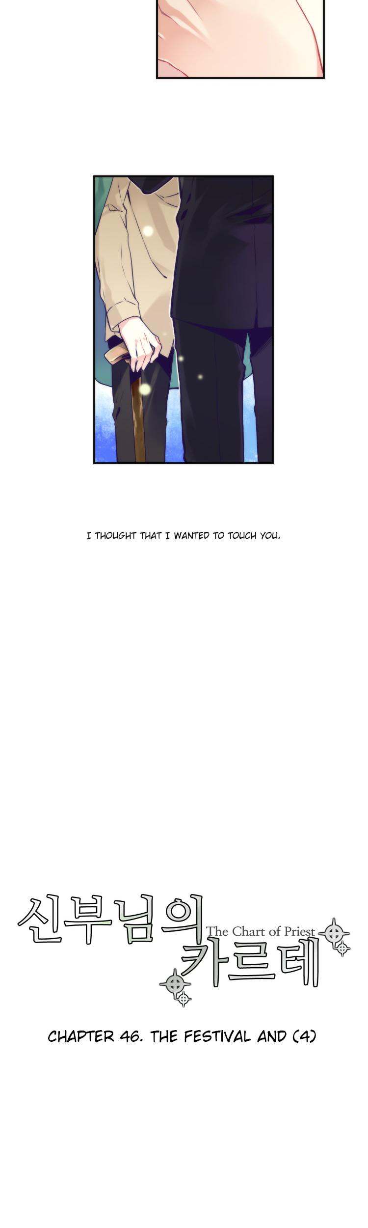 The Priest's Chart Chapter 46 page 4 - Chapter 46 : The Festival and (4)