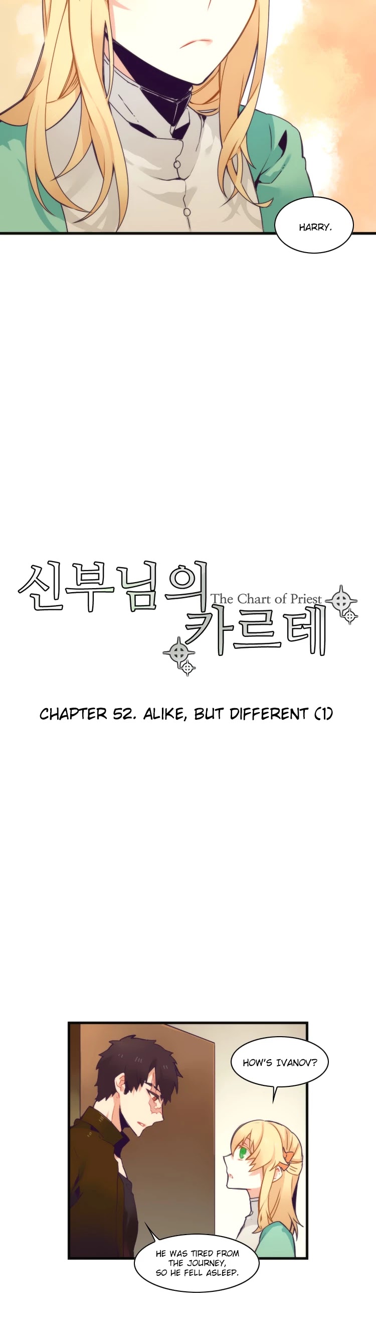 The Priest's Chart Chapter 52 page 5 - Chapter 52: Alike, But Different (1)