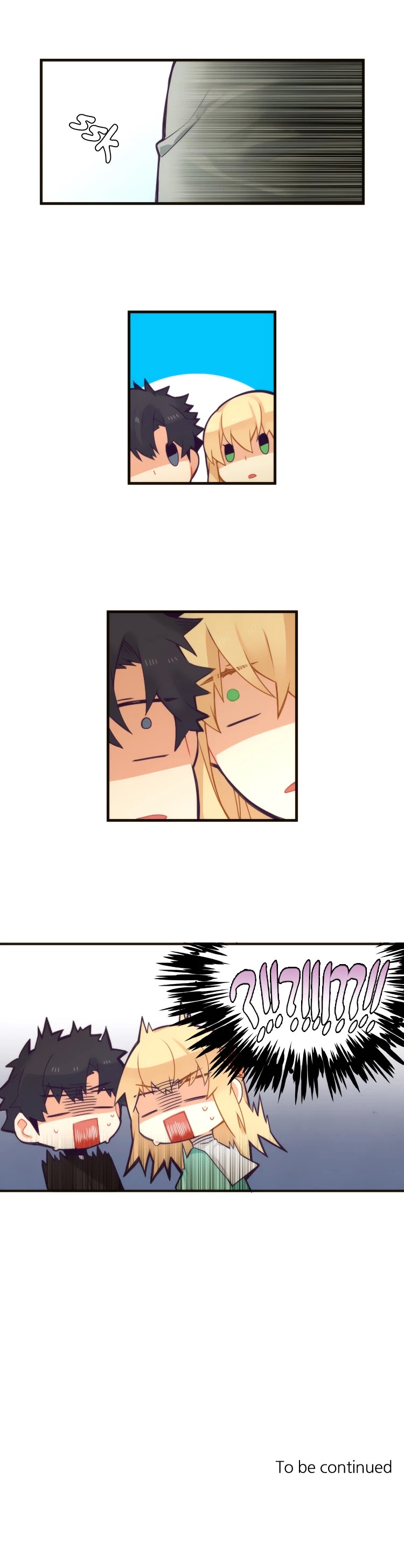 The Priest's Chart Chapter 67 page 17 - Chapter 67: For your sake (4)