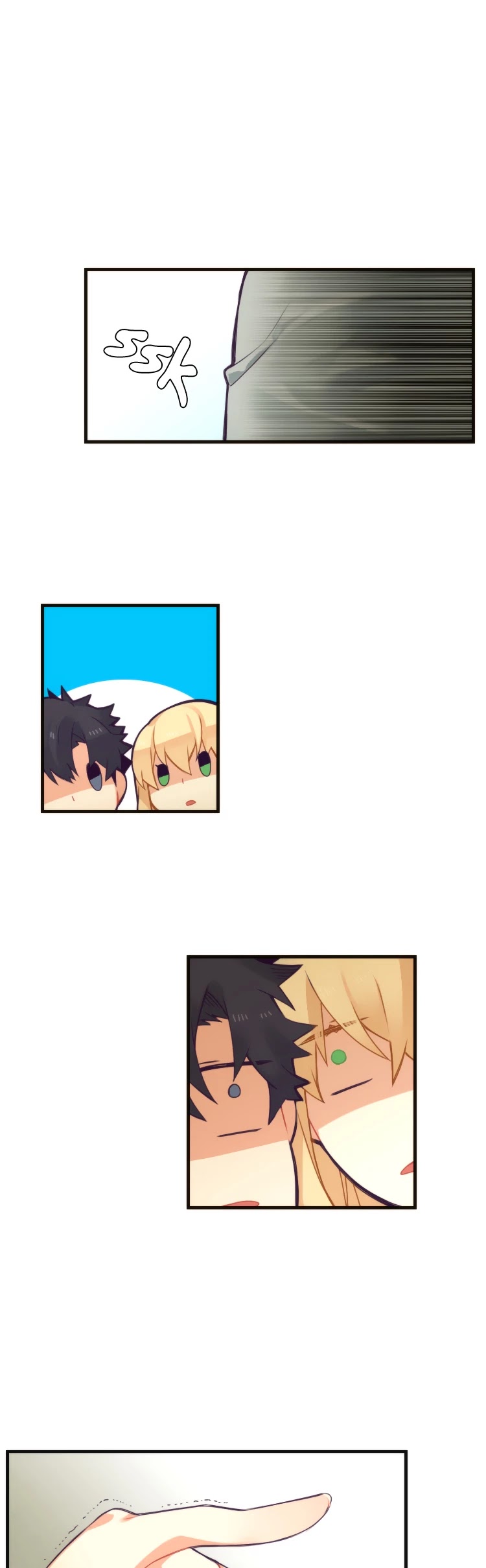 The Priest's Chart Chapter 68 page 7 - Chapter 68: For your sake (5)