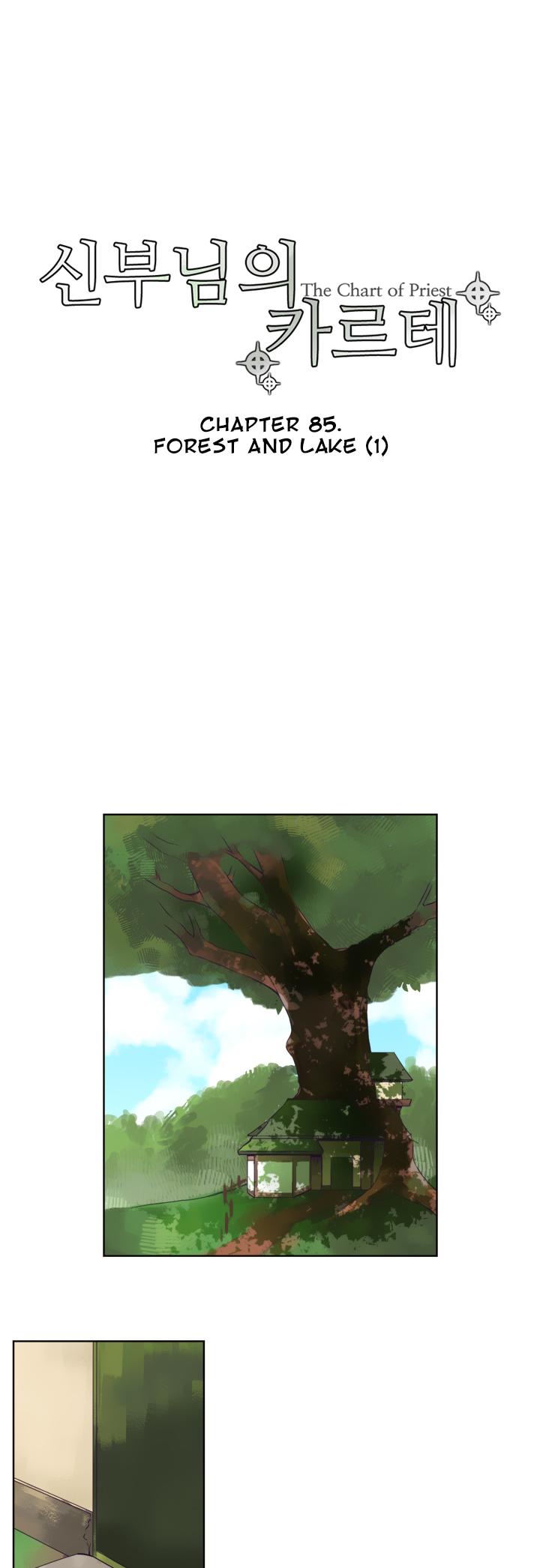 The Priest's Chart Chapter 85 page 6 - Chapter 85: Forest and Lake (1)