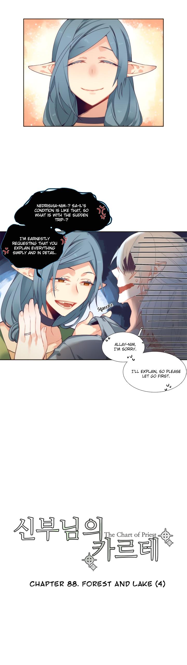 The Priest's Chart Chapter 88 page 5 - Chapter 88: Forest and Lake (4)
