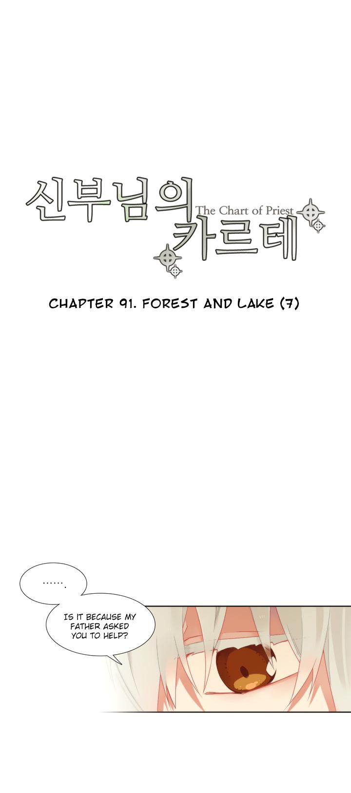 The Priest's Chart Chapter 91 page 6 - Chapter 91: Forest and Lake (7)