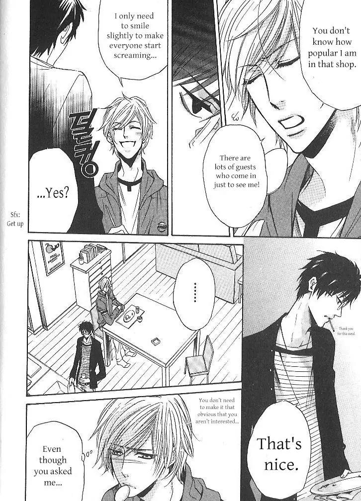 The prince is depressed Chapter 1 page 10 - Chapter 1