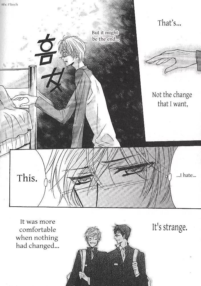 The prince is depressed Chapter 1 page 12 - Chapter 1