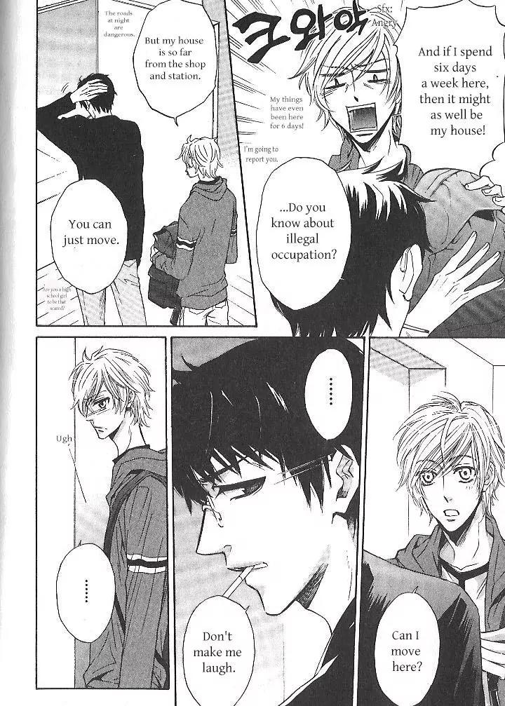 The prince is depressed Chapter 1 page 6 - Chapter 1