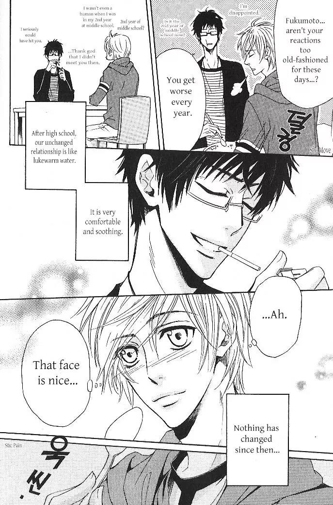 The prince is depressed Chapter 1 page 8 - Chapter 1