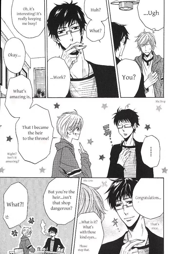 The prince is depressed Chapter 1 page 9 - Chapter 1