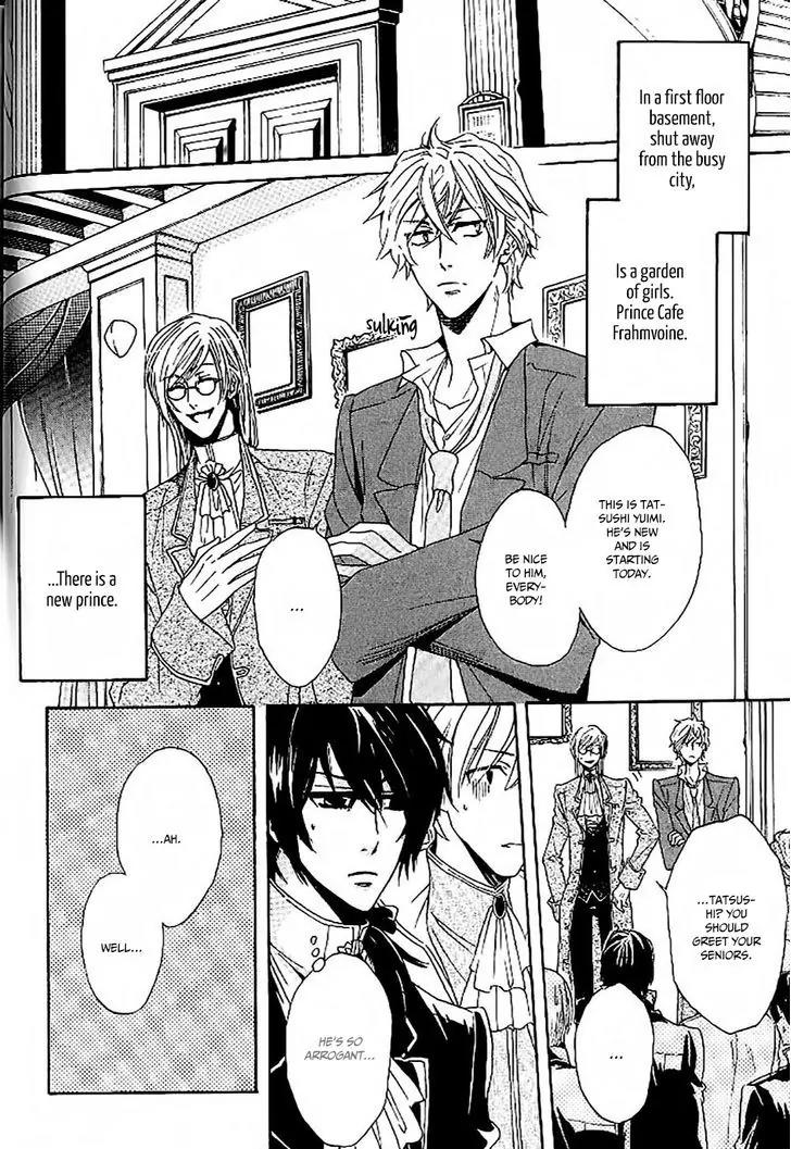The prince is depressed Chapter 2 page 2 - Chapter 2