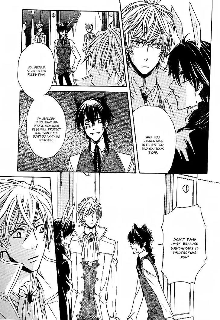 The prince is depressed Chapter 2 page 21 - Chapter 2